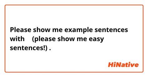 Please show me example sentences with Pabugso.
